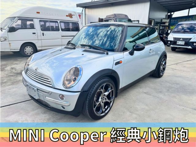✅MINI COOPER✅一手車✅跑少✅英倫經典好車✅可全貸✅免頭款✅免保人✅免聯徵✅二手✅中古✅強力過件✅線上試算額度  第2張相片