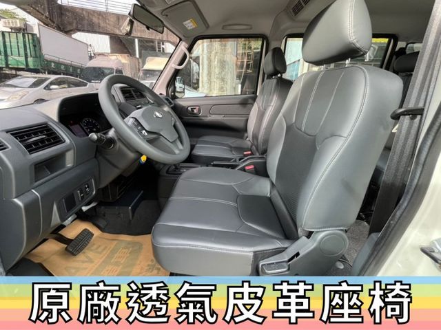 ✅中華 菱利 A180 1.5 自排✅可全貸✅免頭款✅免保人✅免聯徵✅二手✅中古✅強力過件✅線上試算額度-滿意再辦  第4張相片
