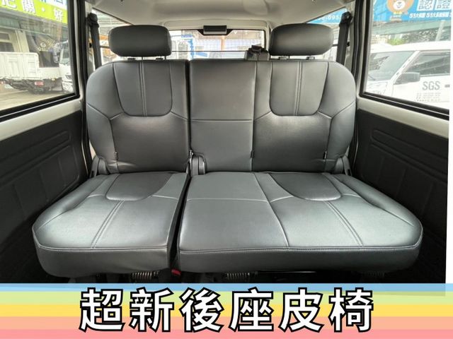 ✅中華 菱利 A180 1.5 自排✅可全貸✅免頭款✅免保人✅免聯徵✅二手✅中古✅強力過件✅線上試算額度-滿意再辦  第5張相片