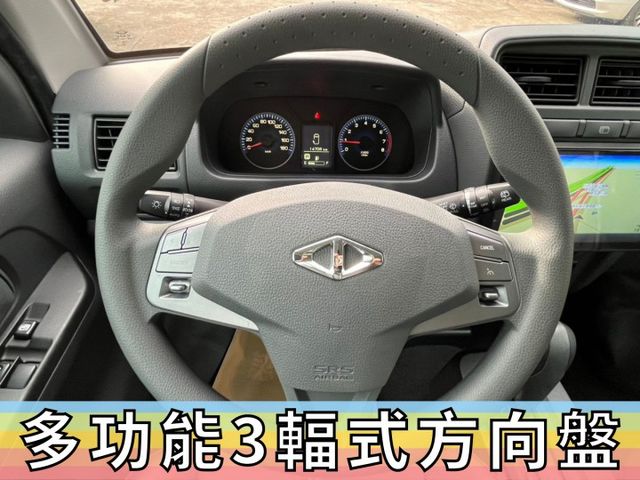 ✅中華 菱利 A180 1.5 自排✅可全貸✅免頭款✅免保人✅免聯徵✅二手✅中古✅強力過件✅線上試算額度-滿意再辦  第7張相片