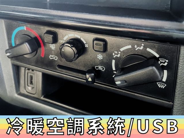 ✅中華 菱利 A180 1.5 自排✅可全貸✅免頭款✅免保人✅免聯徵✅二手✅中古✅強力過件✅線上試算額度-滿意再辦  第9張相片