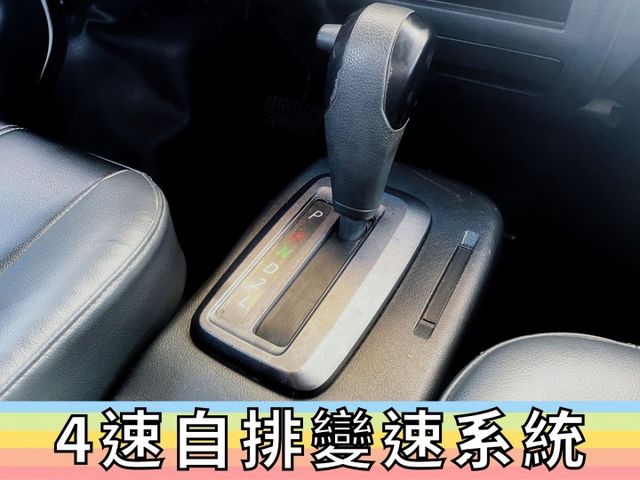 ✅中華 菱利 A180 1.5 自排✅可全貸✅免頭款✅免保人✅免聯徵✅二手✅中古✅強力過件✅線上試算額度-滿意再辦  第11張相片