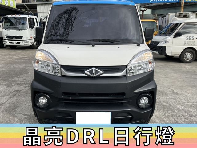 ✅中華 菱利 A180 1.5 自排✅可全貸✅免頭款✅免保人✅免聯徵✅二手✅中古✅強力過件✅線上試算額度-滿意再辦  第16張相片