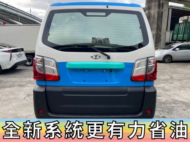 ✅中華 菱利 A180 1.5 自排✅可全貸✅免頭款✅免保人✅免聯徵✅二手✅中古✅強力過件✅線上試算額度-滿意再辦  第17張相片