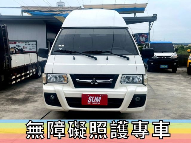 ✅改款✅2013年得利卡✅原鈑件✅福祉車✅一手車✅復康巴士✅輪椅升降機✅可全貸✅免頭款✅  第7張相片