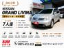 2012年✅NISSAN✅Livina✅倒車顯影✅恆溫✅可全貸✅免頭款✅免保人✅免聯徵✅中古✅強力過件✅線上申貸✅