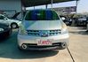 2012年✅NISSAN✅Livina✅倒車顯影✅恆溫✅可全貸✅免頭款✅免保人✅免聯徵✅中古✅強力過件✅線上申貸✅  第18張縮圖