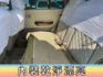 ✅MARCH✅一手車✅跑少✅接送小孩代步車✅可全貸✅免頭款✅免保人✅免聯徵✅二手✅中古✅強力過件✅線上試算額度  第5張縮圖
