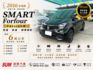 2016年領牌✅SMART Passion版✅Forfour✅恆溫✅剛換4顆輪胎✅倒車顯影✅可全貸✅免頭款✅免  第1張縮圖