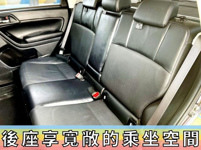 森林人✅FORESTER 2.0XT✅渦輪增壓✅240P馬力✅一手車+原廠保養✅可全貸✅免頭款✅免保人✅免聯徵✅二手✅  第5張相片