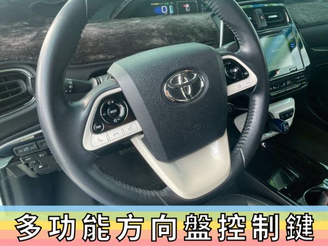 ✅插電式油電PHV✅60公里純電✅油電✅定速.恆溫✅可全貸✅免頭款✅免保人✅免聯徵✅二手✅中古✅  第9張相片