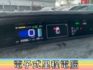 ✅插電式油電PHV✅60公里純電✅油電✅定速.恆溫✅可全貸✅免頭款✅免保人✅免聯徵✅二手✅中古✅  第15張縮圖