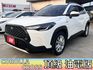 ✅油電車✅原鈑件✅數位儀錶板✅恆溫空調✅只跑5萬公里✅可全貸✅免頭款✅免保人✅免聯徵✅二手✅中古✅強力過件  第1張縮圖
