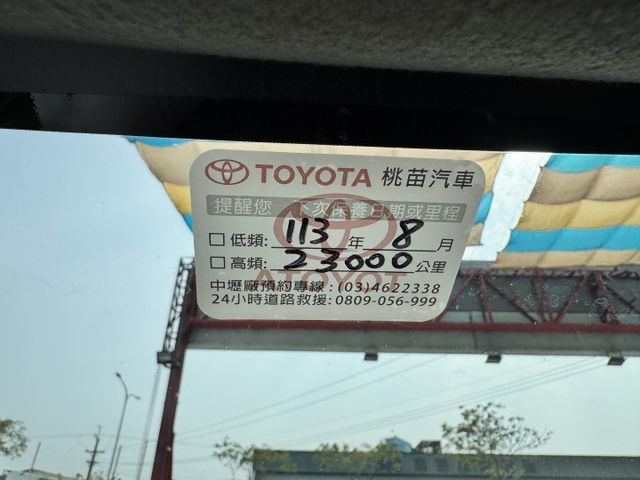 ✅2023年式✅只開2萬公里✅經典版✅新車保固中✅可全貸✅免頭款✅免保人✅免聯徵✅二手✅中古✅強力過件✅線上試算額度  第14張相片
