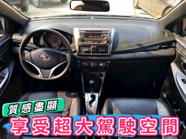 ✅新型大改款✅一手車✅大鴨✅Yaris 1.5✅認證車✅可全貸✅免頭款✅免保人✅免聯徵✅二手✅中古✅強力過件✅線上申貸  第4張相片
