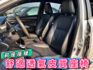 ✅新型大改款✅一手車✅大鴨✅Yaris 1.5✅認證車✅可全貸✅免頭款✅免保人✅免聯徵✅二手✅中古✅強力過件✅線上申貸  第5張縮圖