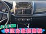 ✅新型大改款✅一手車✅大鴨✅Yaris 1.5✅認證車✅可全貸✅免頭款✅免保人✅免聯徵✅二手✅中古✅強力過件✅線上申貸  第7張縮圖