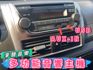 ✅新型大改款✅一手車✅大鴨✅Yaris 1.5✅認證車✅可全貸✅免頭款✅免保人✅免聯徵✅二手✅中古✅強力過件✅線上申貸  第8張縮圖