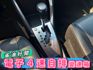 ✅新型大改款✅一手車✅大鴨✅Yaris 1.5✅認證車✅可全貸✅免頭款✅免保人✅免聯徵✅二手✅中古✅強力過件✅線上申貸  第9張縮圖