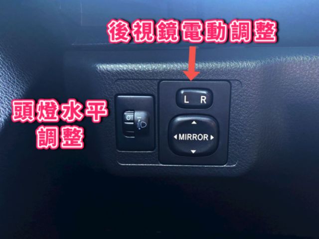 ✅新型大改款✅一手車✅大鴨✅Yaris 1.5✅認證車✅可全貸✅免頭款✅免保人✅免聯徵✅二手✅中古✅強力過件✅線上申貸  第10張相片