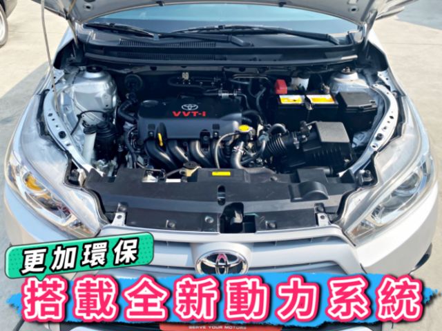 ✅新型大改款✅一手車✅大鴨✅Yaris 1.5✅認證車✅可全貸✅免頭款✅免保人✅免聯徵✅二手✅中古✅強力過件✅線上申貸  第15張相片