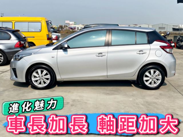 ✅新型大改款✅一手車✅大鴨✅Yaris 1.5✅認證車✅可全貸✅免頭款✅免保人✅免聯徵✅二手✅中古✅強力過件✅線上申貸  第18張相片