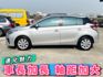 ✅新型大改款✅一手車✅大鴨✅Yaris 1.5✅認證車✅可全貸✅免頭款✅免保人✅免聯徵✅二手✅中古✅強力過件✅線上申貸  第18張縮圖