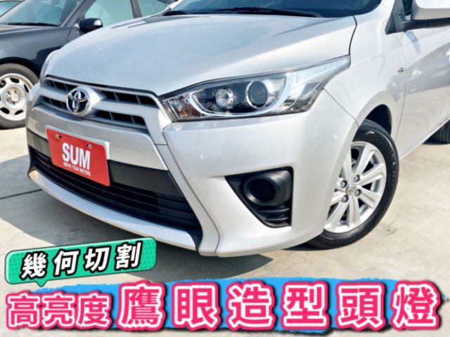 ✅新型大改款✅一手車✅大鴨✅Yaris 1.5✅認證車✅可全貸✅免頭款✅免保人✅免聯徵✅二手✅中古✅強力過件✅線上申貸  第19張相片