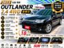 4WD✅環景✅盲點✅恆溫空調✅倒車顯影✅大空間✅商用自用✅免保人✅免聯徵✅二手✅中古✅強力過件  第1張縮圖