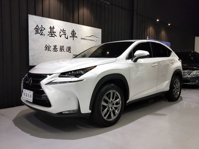 【鋐基汽車】Lexus NX200T (NX300)  渦輪增壓  第1張相片