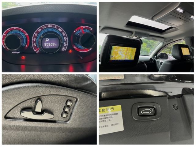 2.2渦輪 新型旗艦 4WD 全景 數位電視*3 環景 I-KEY 電動椅 18圈 定速 顯影 方控 藍芽 摸門 電尾門  第20張相片