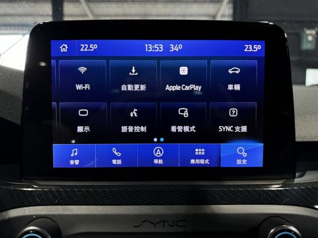 1.5渦輪 賽道版 ACC 卡鉗 18圈 全車空套 四出排管 尾翼 I-KEY 盲點 摸門 方控 快撥 原廠保固  第12張相片