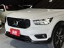 2.0 渦輪 T4 R-Design 全景 空套 ACC跟車 19圈 腳踢電尾門 I-KEY 摸門 環景 盲點  第5張縮圖