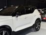 2.0 渦輪 T4 R-Design 全景 空套 ACC跟車 19圈 腳踢電尾門 I-KEY 摸門 環景 盲點  第6張縮圖