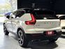 2.0 渦輪 T4 R-Design 全景 空套 ACC跟車 19圈 腳踢電尾門 I-KEY 摸門 環景 盲點  第7張縮圖