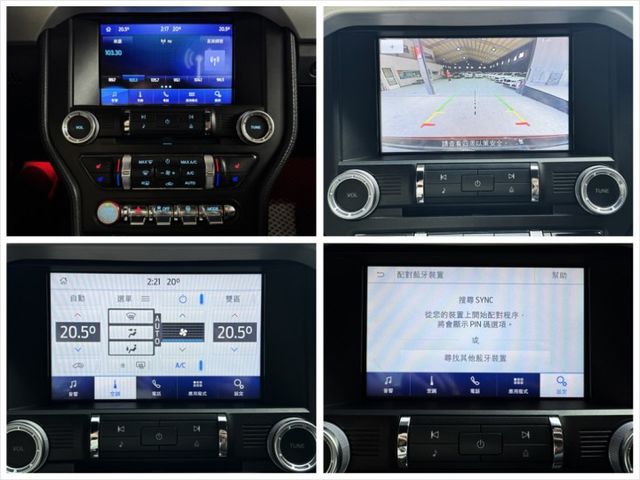 2.3渦輪 I-KEY 7安 遙控啟動 方控 快撥 定速 循跡 恆溫 摸門 冷熱通風椅 HID魚眼燈 18圈 雙出  第15張相片