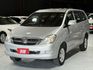 2.0 J版 雙安 自排 自用小客貨車 大安卓機 導航 顯影 電視 行車紀錄器 藍芽 倒車雷達  第1張縮圖