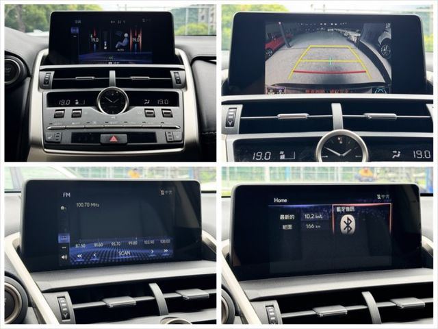 2.0汽油 豪華旗艦 天窗 電尾門 電動椅 ACC I-KEY 摸門 9安 雙電熱椅 盲點 方控 快撥 顯影  第16張相片