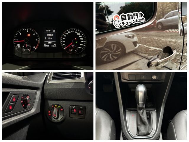 2.0 TDI 柴油渦輪 大七人座 電動滑門 二三椅快拆 6安 方控 LED日行燈 車道維持 定速 魚眼HID  第19張相片