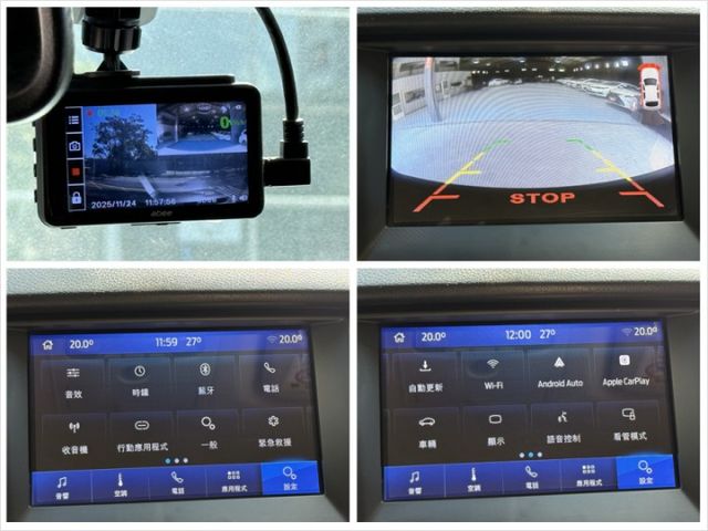 2.0 渦輪 4WD 全能版雙廂 霸氣水箱罩 後拉版 前後行車器 定速 魚眼 CarPlay 方控 胎壓 車偏  第20張相片