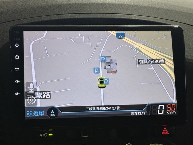 2.0雙安 自排 後出風口 導航 顯影 行車紀錄器 15吋鋁圈 皮椅 藍芽 倒車雷達 大安卓機 九成新輪胎 按時保養  第13張相片