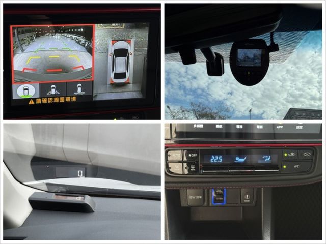 1.8 X版 空力套件 8安 I-KEY 環景 顯影 導航 恆溫 盲點 摸門 方控 快撥 定速 循跡 抬顯 行車紀錄器  第19張相片