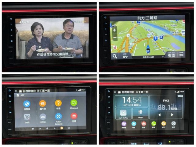 1.8 X版 空力套件 8安 I-KEY 環景 顯影 導航 恆溫 盲點 摸門 方控 快撥 定速 循跡 抬顯 行車紀錄器  第20張相片