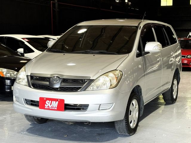 INNOVA  第1張相片