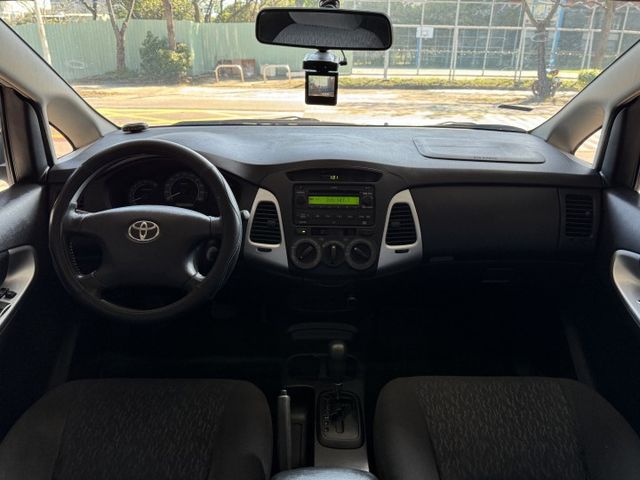 INNOVA  第2張相片