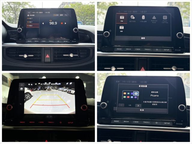 1.2 GT版 空力套件 雙加熱通風椅 加熱方向盤 I-KEY 定速 循跡 車偏 置中 卡不累 顯影 摸門 恆溫  第15張相片