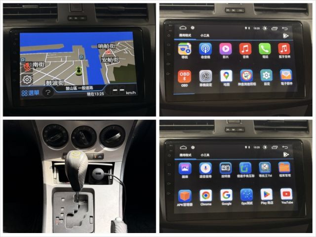 2.0 四門 定速 雙安 天窗 行車紀錄器 大安卓機 導航 顯影 方控 快撥 胎壓 16圈 魚眼 九成新輪胎 按時保養  第20張相片