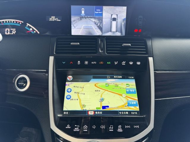 V7 TURBO ECO HYPER  第12張相片