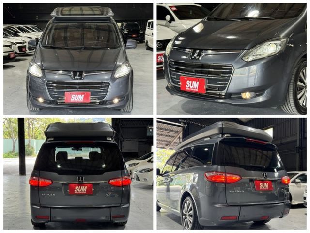 V7 TURBO ECO HYPER  第19張相片