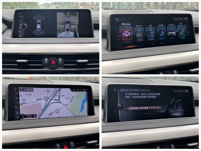 X6 F16  第15張相片